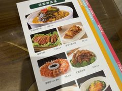 -大地烙馍村(商城路店)