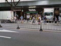 -星巴克(广州淘金路店)