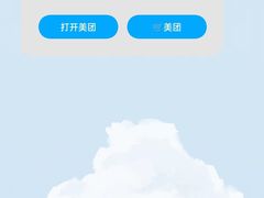 -邱大妈水煮(龙山店)
