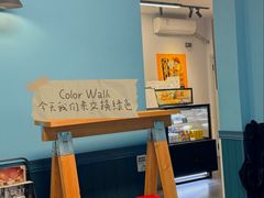 -NokNok Coffee(宽窄巷子店)