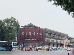 -天主教堂(莲池区)