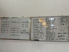 -呼吸森林·生态农庄农家乐私房菜