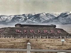 -青海湖国家重点风景名胜区