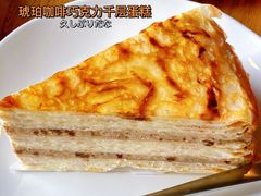 -星巴克(丽水万地广场店)