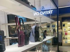 -新罗免税店
