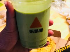 -乐凯撒披萨(喜荟城店)