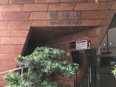 -南越王博物院(王宫展区)