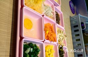 Rice Noodle Side Dish