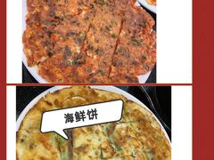 -李家韩国烧烤馆(光辉苑店)