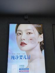 -武汉五洲整形外科医院