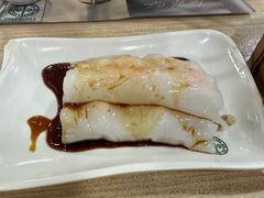 韭黄鲜虾肠-添好运点心专门店(中环IFC店)