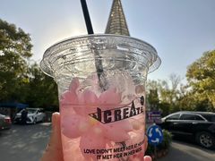 -J Create城市露营咖啡·简餐·宠物(上海动物园店)