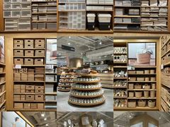 -MUJI无印良品(SM新生活广场店)