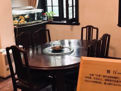 -巴金故居