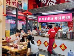 -赵美丽·重庆社区火锅·直营店(火车东站·中豪国际店)