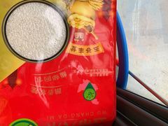 -永辉超市(贵池路店)