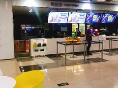 -苏宁影城(溧阳平陵广场店)