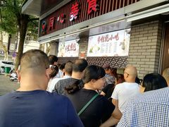 -同心楼(解放北路店)