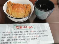 -百年老字号·观振兴蟹黄面·三虾面·苏式面(观前街富仁坊巷店)