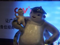 -CGV影城(梅江ScreenX店)