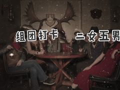 -秃鹫湾·推理大师沉浸式实景演绎推理剧场