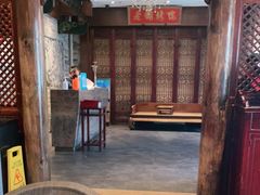 -北京老铺烤鸭(西稍门店)