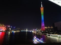 -珠江夜游广州塔·中大码头