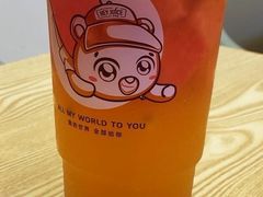 -茶桔便(欧亚大观店)