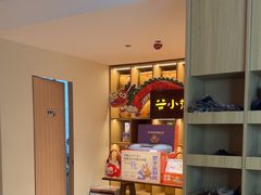 -谷小推·按摩·茶饮·社交(茂业店)