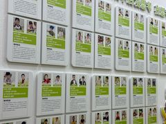 -培飞思维启蒙·益智游戏·科学探索(城西银泰店)