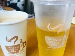 -花园5號餐厅