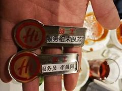 -海底捞火锅(劲松店)