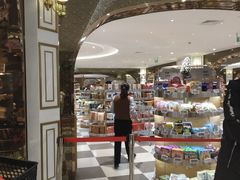 -杭州大厦LSE城市生活超市(杭州大厦店)