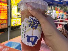 -海大南门夜市(海富街店)