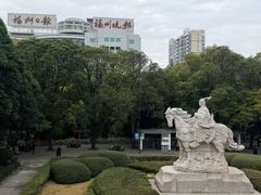 -乌山风景区
