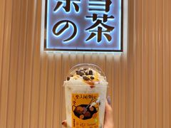 -奈雪的茶(青岛卓悦里INTOWN店)