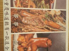 -文叔·湖北名小吃·小龙虾(华强北店)