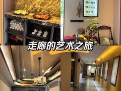 -经禅和·中医推拿(奥体恒山路店)