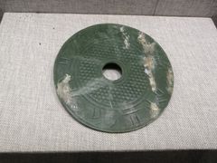 -汉陵苑