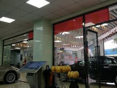 -壹伍陆连锁汽车维修美容(宝安中心区店)
