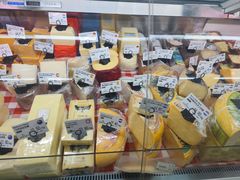 -婕妮璐超市 Jenny Lou’s Shop(三里屯店)