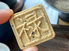 -扫雪煮茶(西村店)