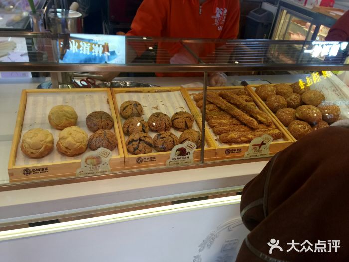 西树泡芙(之心城购物中心店)图片