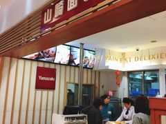 门面-山崎面包(静安久光店)