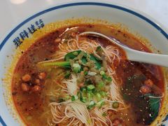 -程胖娃重庆小面(嘉禾金铂店)