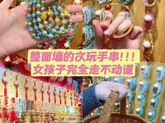 -西北轻工批发市场
