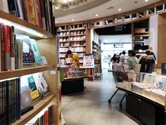 -覔书店(壹方城店)