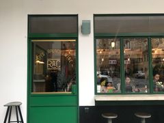 门面-RAC BAR(安福路店)