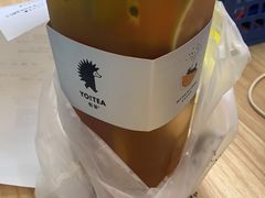 -YO!TEA有茶(科兴科学园店)