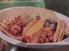 -景月阁空中食府(希尔顿酒店)